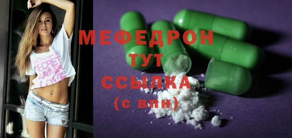 марки lsd Верхнеуральск